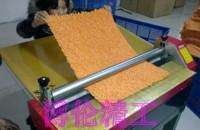 供應(yīng)BL-1200MM、浴室墊、雪尼爾面料地毯、熱熔膠背膠機(jī)