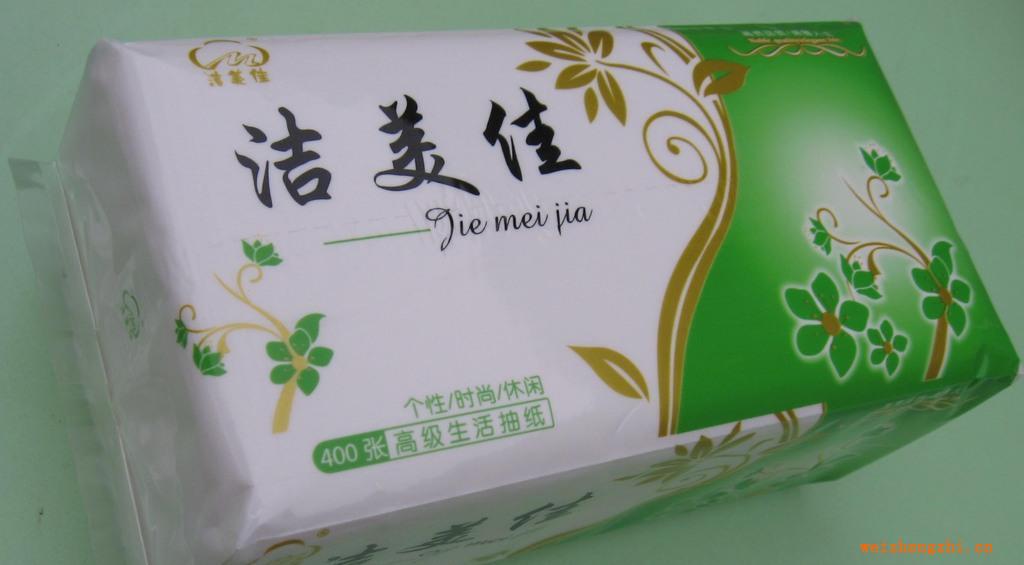 供應(yīng)生活用紙　紙巾潔美佳軟抽　抽紙餐巾紙