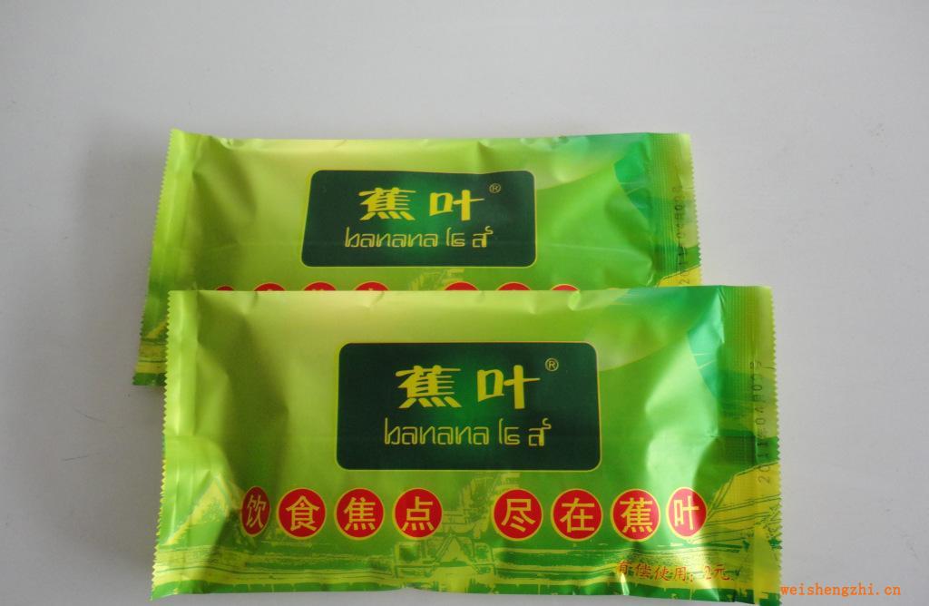 一次性濕毛巾，廣告濕巾，濕巾，消毒濕巾，寧波濕毛巾