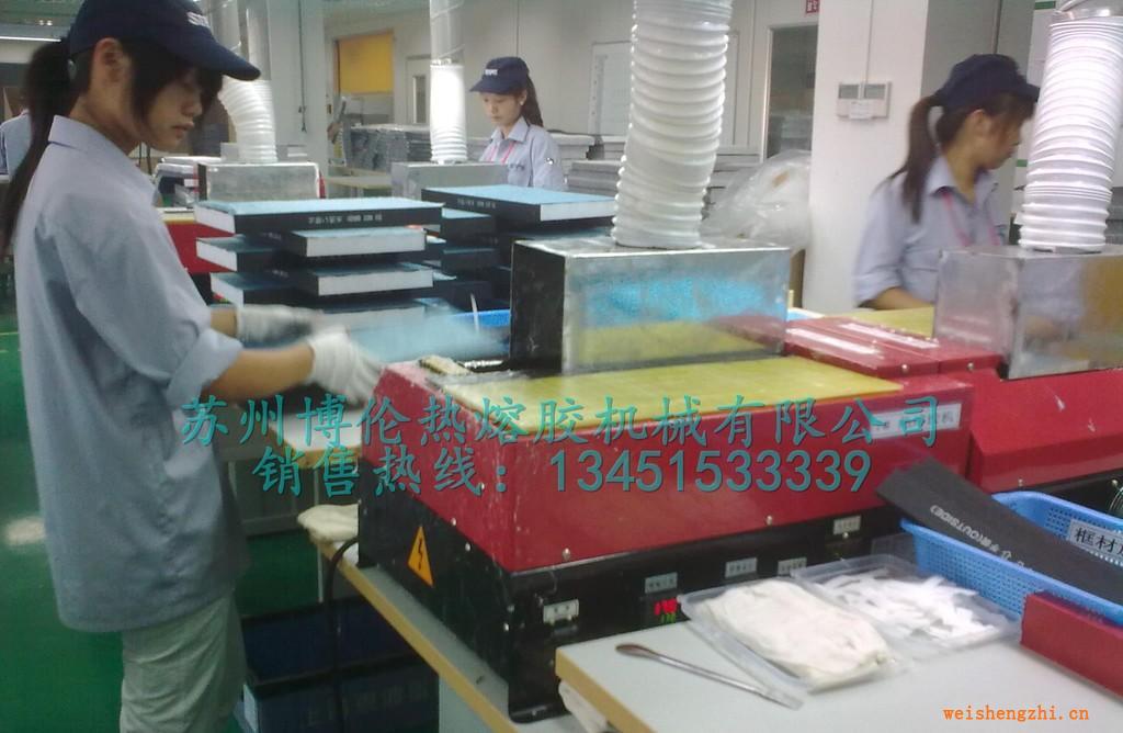 供應(yīng)中央空調(diào)、過濾器、空調(diào)濾清器、封邊、熱熔膠過膠機(jī)