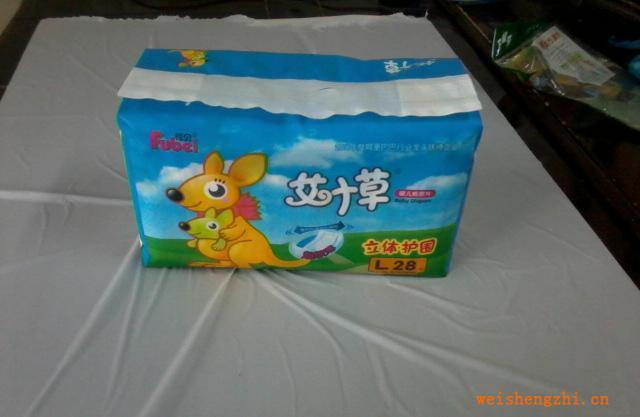 紙尿褲廠家紙尿片成人紙尿褲面向全國(guó)各市縣誠(chéng)招經(jīng)銷商