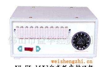 臺(tái)式紙巾封口機(jī)、餐巾紙包裝機(jī)、面巾紙包裝機(jī)