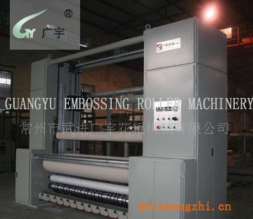 高速無(wú)紡布分切機(jī)