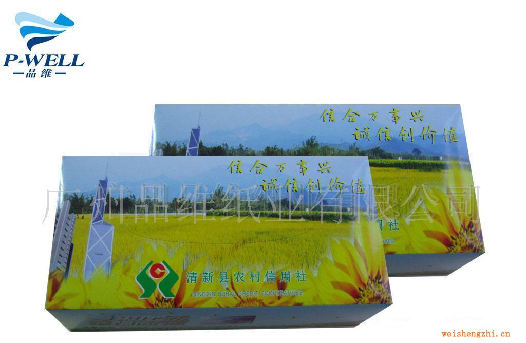 廠家直銷(xiāo)原木漿廣告禮品盒裝面巾紙紙巾（圖）