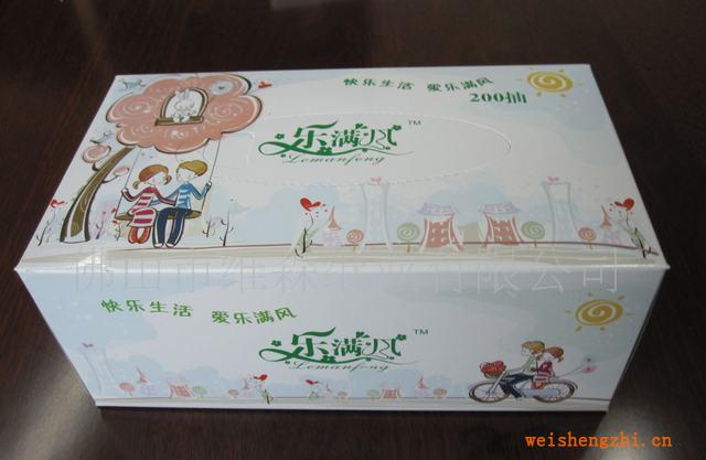 供應(yīng)快樂(lè)生活?lèi)?ài)樂(lè)滿(mǎn)風(fēng)200軟抽抽紙（圖）