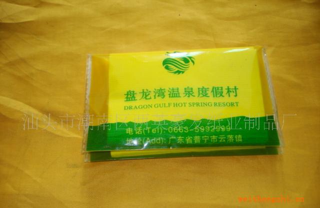 供應餐館酒店紙巾、廣告紙巾