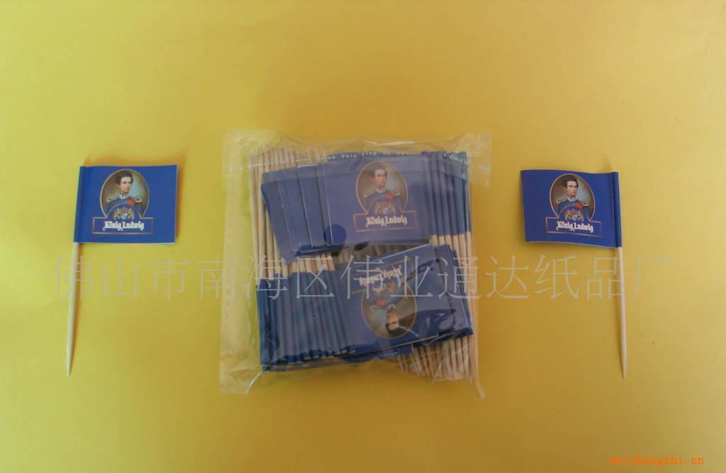 供應(yīng)生日party用彩印旗簽toothpickflag【歡迎貼牌訂做】