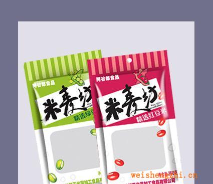 藍(lán)咖品牌設(shè)計提供精選經(jīng)豆米/包裝設(shè)計服務(wù)
