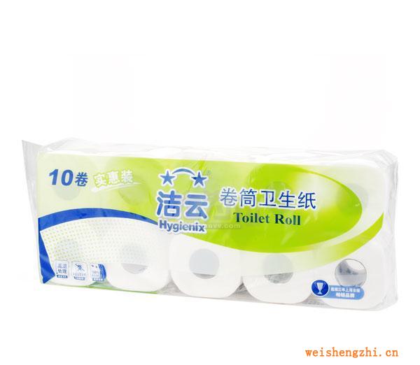 衛(wèi)生紙外包裝膜PE膜HDPE膜BOPP膜CPP膜LDPE膜