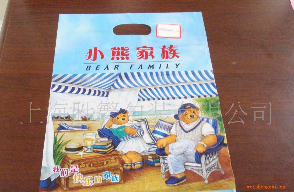 供應服裝袋，購物袋，馬甲袋，背心袋，濕紙巾包裝袋，衛(wèi)生巾袋