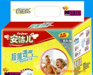 供應(yīng)安潔兒紙尿褲，嬰兒紙尿褲M號
