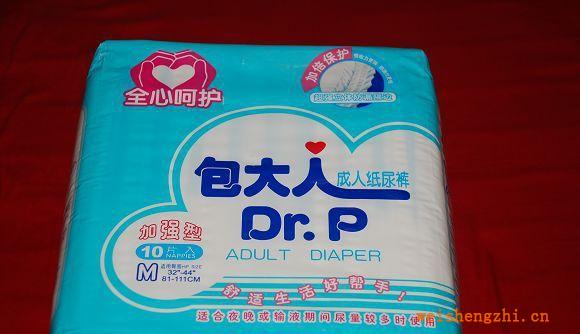 紙尿褲包裝膜PE膜HDPELDPE