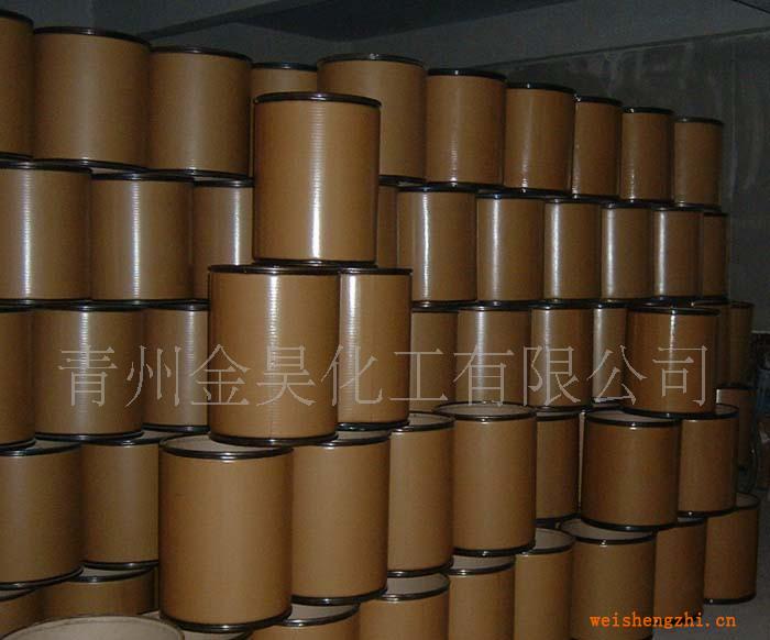 新型廢紙脫墨劑(新型換代產(chǎn)品：用量少、效果佳，用量1公斤左右)