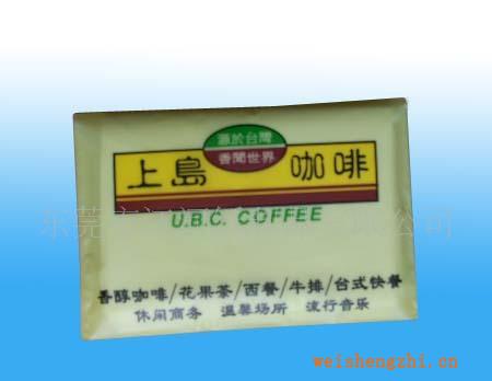 廣告錢夾荷包紙巾，手帕紙，廣告式紙巾，荷包巾，紙巾