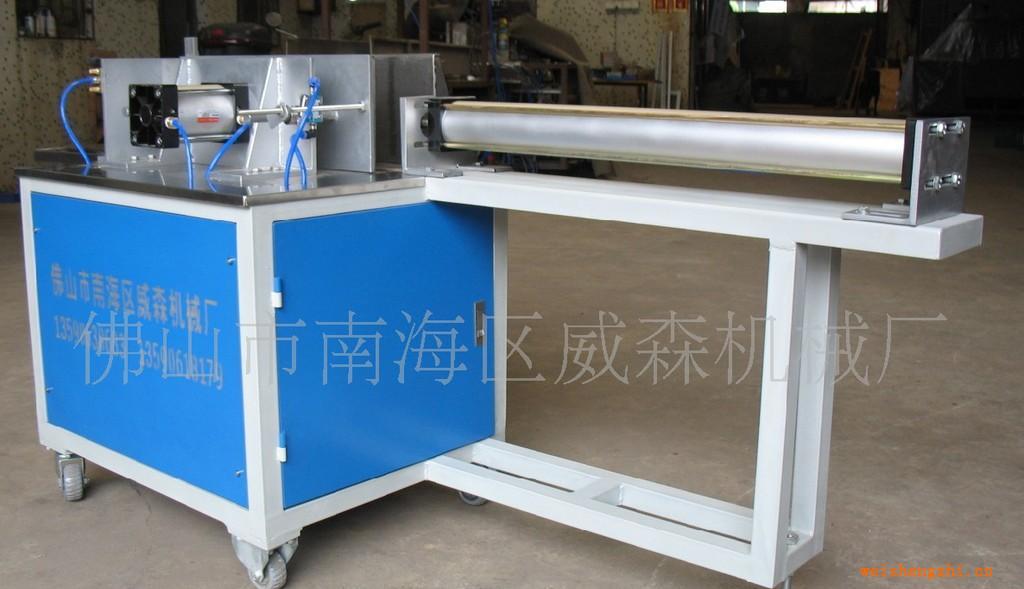 WSJZ-E供應(yīng)卷紙壓扁式裝袋機(jī)