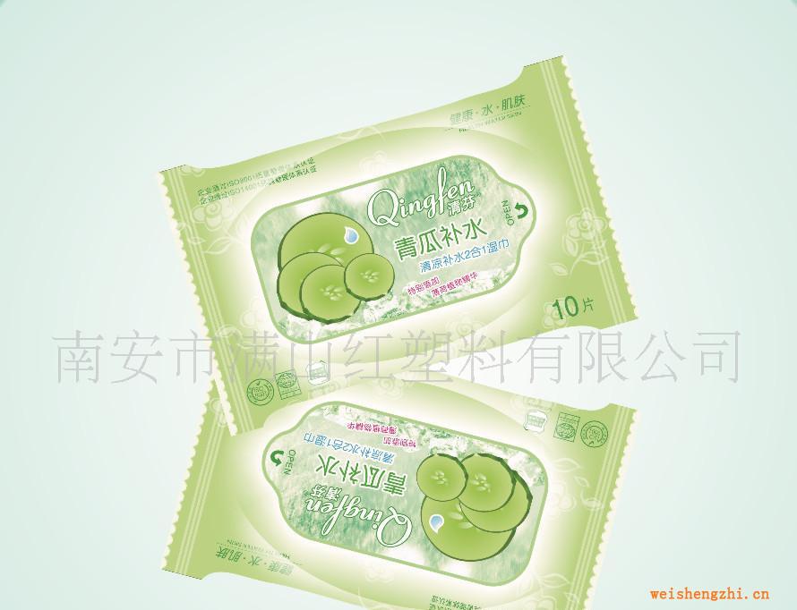 供應(yīng)多種款式多種型號(hào)的濕巾包裝袋