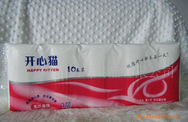 供應(yīng)生活用紙廠家直供質(zhì)優(yōu)價(jià)廉柔潔風(fēng)云開心貓品牌值得信賴