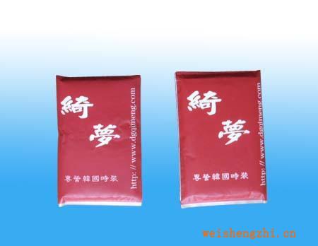 廣告荷包紙巾/餐廳用荷包紙巾/飯店用荷包紙巾