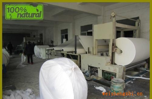 【廠家直銷】中、高檔衛(wèi)生紙?jiān)埣兡緷{系列混合漿系列