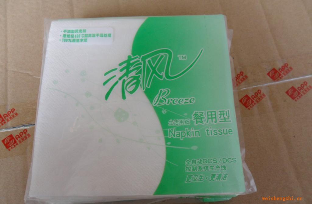 金紅葉B75GA單層壓花清風(fēng)餐巾紙（275*275mm）