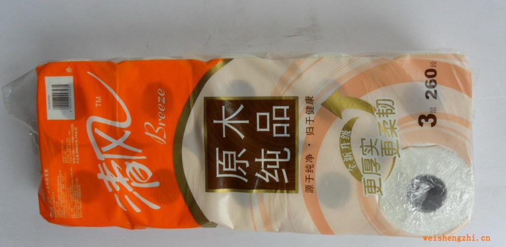 金紅葉B20AT8C清風(fēng)衛(wèi)生紙