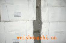 供應(yīng)進(jìn)口本色喬子王子木漿（電子級(jí)）