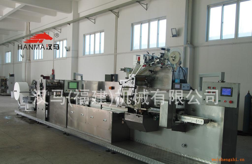 供應濕巾生產(chǎn)線HM-2600全自動多片裝高速濕巾機