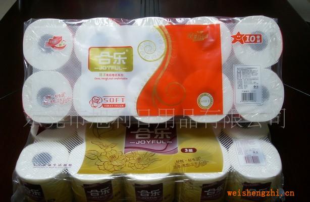 誠招衛(wèi)生紙、擦手紙、餐巾紙等生活用紙代理(圖)