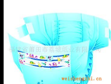 尿片、嬰兒紙尿片、嬰兒尿片