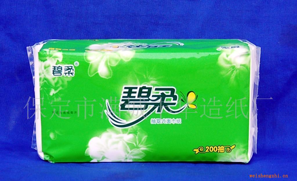 保定造紙廠家供應批發(fā)木漿軟抽面巾紙紙巾手帕紙（100件起訂）