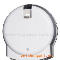 TORK多康大卷紙分配器大卷紙架卷紙盒