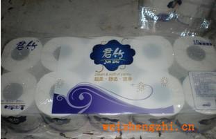 商家特薦供應(yīng)質(zhì)量保證、多種型號(hào)的卷筒衛(wèi)生紙