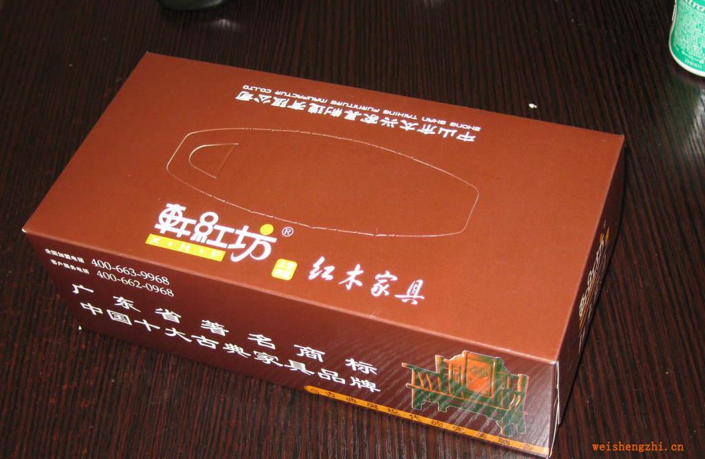 供應企業(yè)品牌宣傳、促銷紙巾（定做）