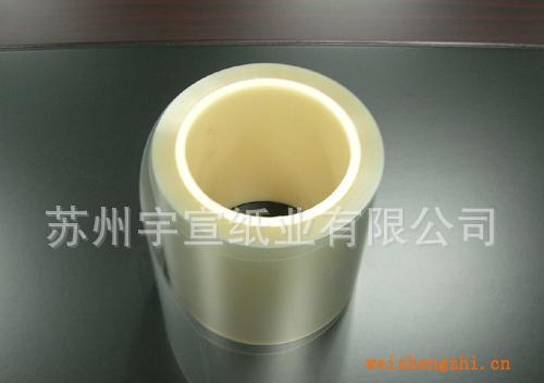 生產(chǎn)供應(yīng)透明PET離型膜，江蘇上海廠家