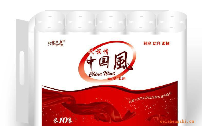 供應(yīng)中國風(fēng)衛(wèi)生紙