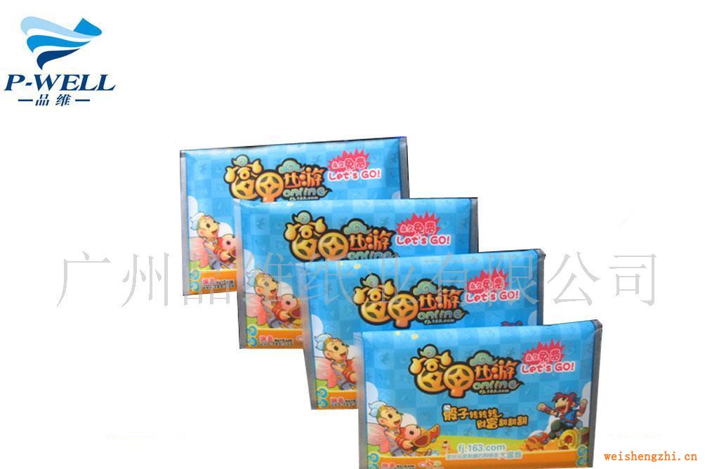 廠家直銷網易廣告原木漿荷包紙巾錢夾式紙巾