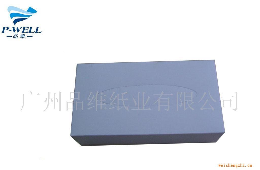 供應(yīng)盒裝面巾紙手帕紙廣告紙巾衛(wèi)生紙(可定做