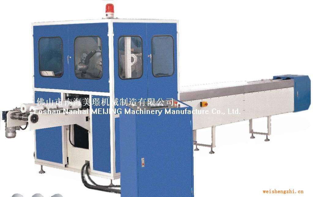 定制各種型號(hào)全自動(dòng)高速大回旋切紙機(jī)