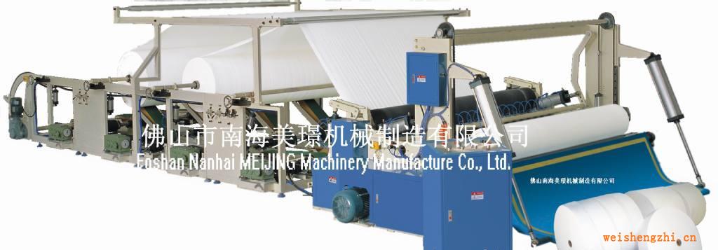 供應(yīng)各種型號(hào)立式原紙復(fù)卷分切機(jī)