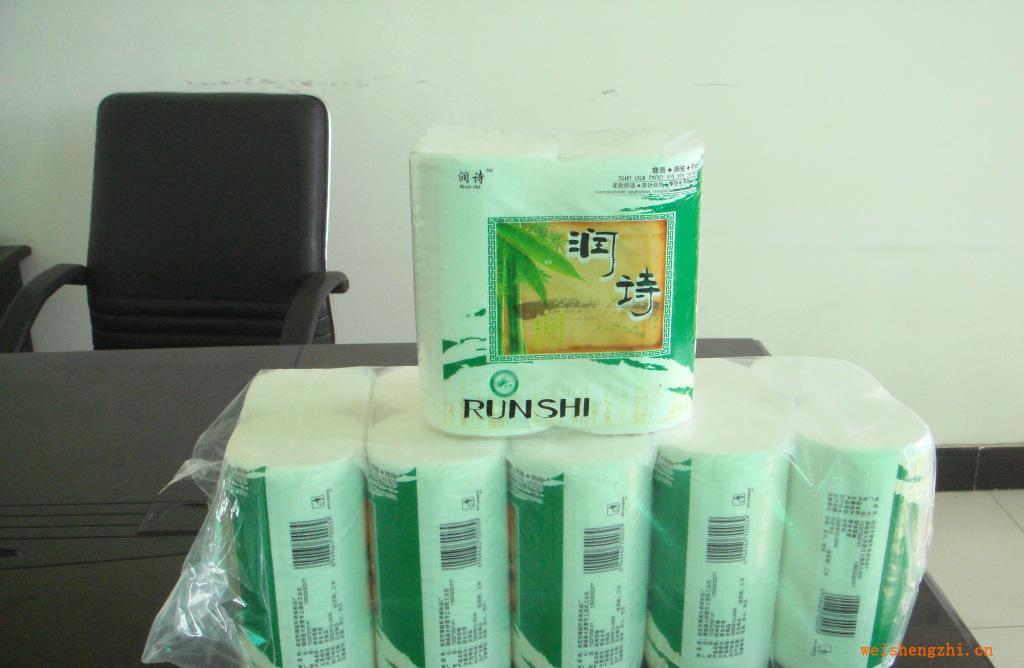 質(zhì)量保證供應(yīng)潤(rùn)詩牌高級(jí)衛(wèi)生紙