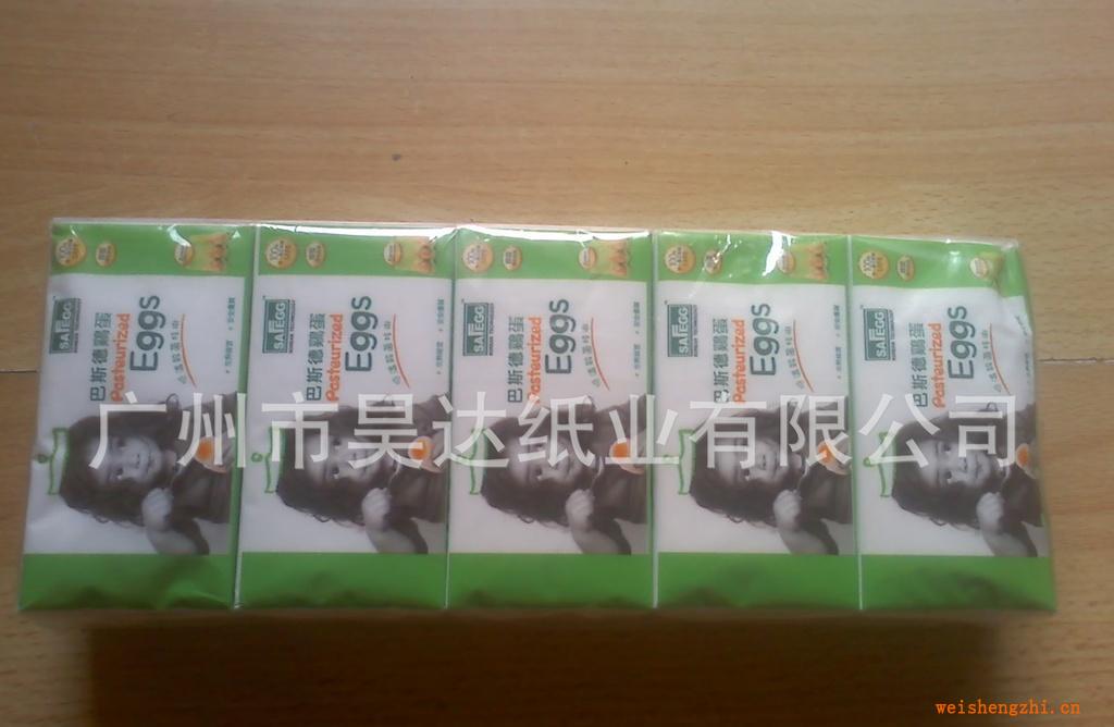 大量生產(chǎn)訂制專版方包（標(biāo)準(zhǔn)/迷你）手帕紙巾