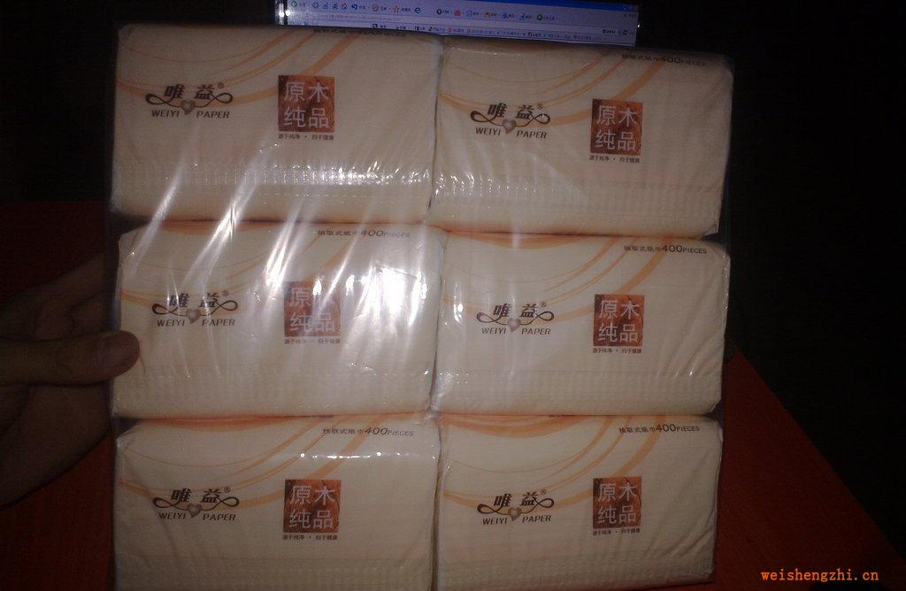 特價銷售200抽抽紙