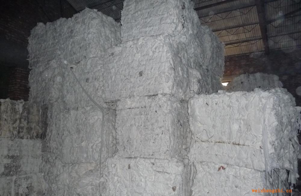 出售美國進口打包衛(wèi)生紙切邊、純木漿、包裝整齊