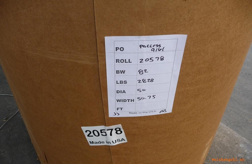 出售美國(guó)華松?？?40克