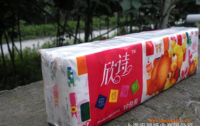 欣詩迷你手帕紙巾可零售批發(fā)廠家直銷