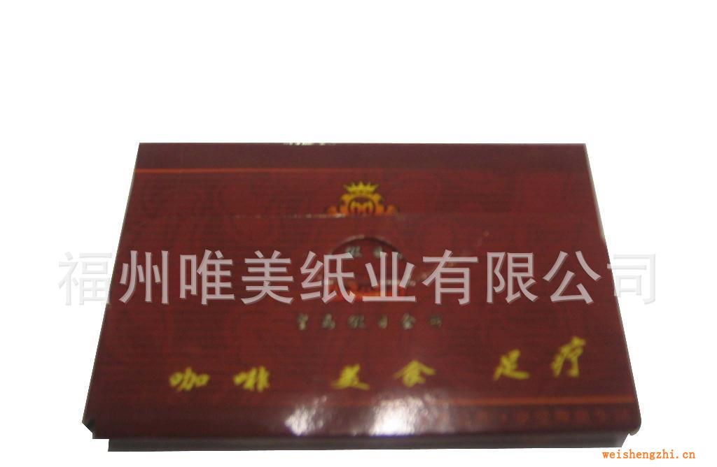 廣告錢夾紙、抽紙、盒紙、大、小盤紙等餐廳、酒店、娛樂場所用紙