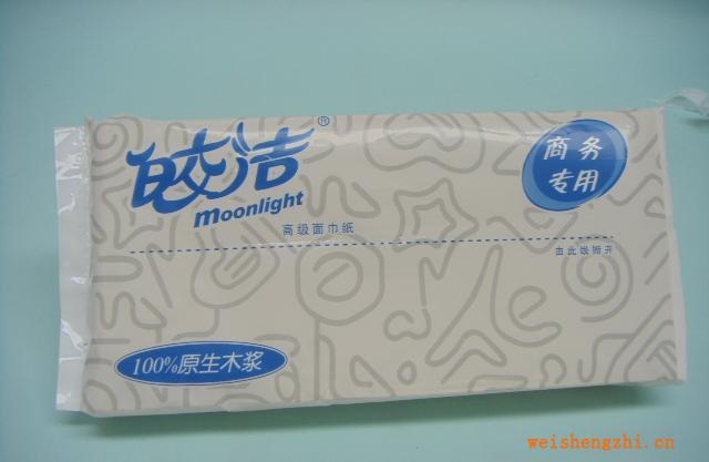 皎潔80抽商用軟抽酒店娛樂會所專用量大超低價1.35元??！