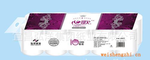 廠家直銷心歌中國韻高級卷紙—衛(wèi)生紙—三層100%純木槳商務(wù)紙