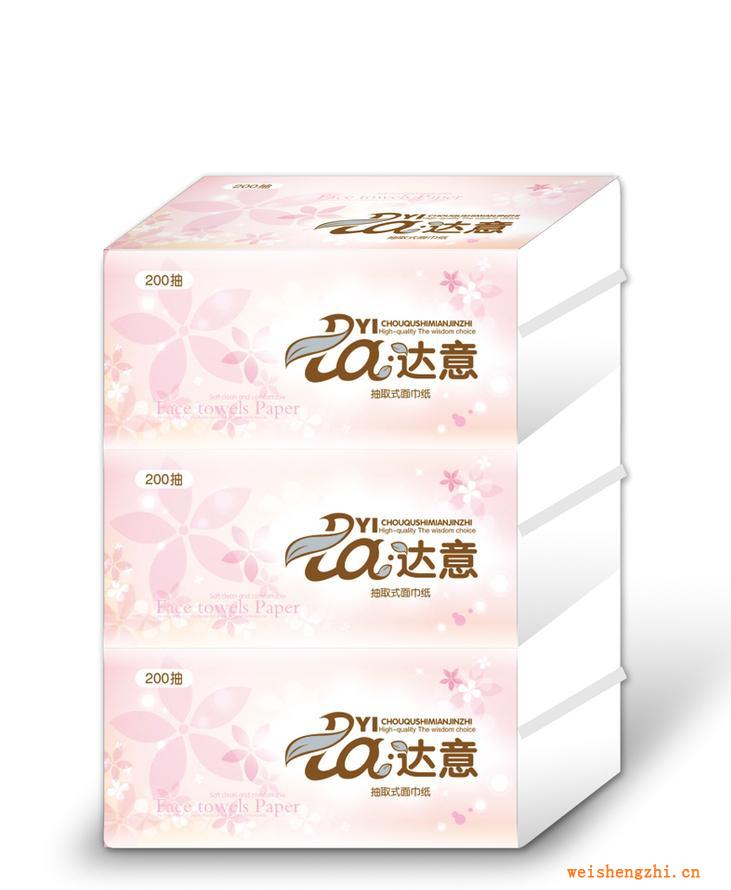 廠家直供純木漿達(dá)意面巾紙