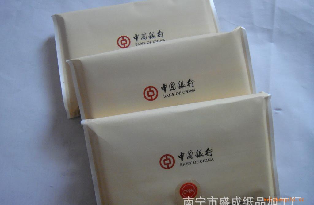 自定包裝、塑料膜包裝紙、量大從優(yōu)